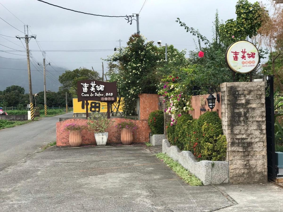 花蓮 達芙妮花園民宿 지안 외부 사진